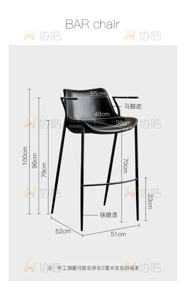 Industrial Nordic Bar Stools Home Luxury Reception Work Metal Chair Banquet Design Sillas Altas Furniture Bar For Home TD50DC