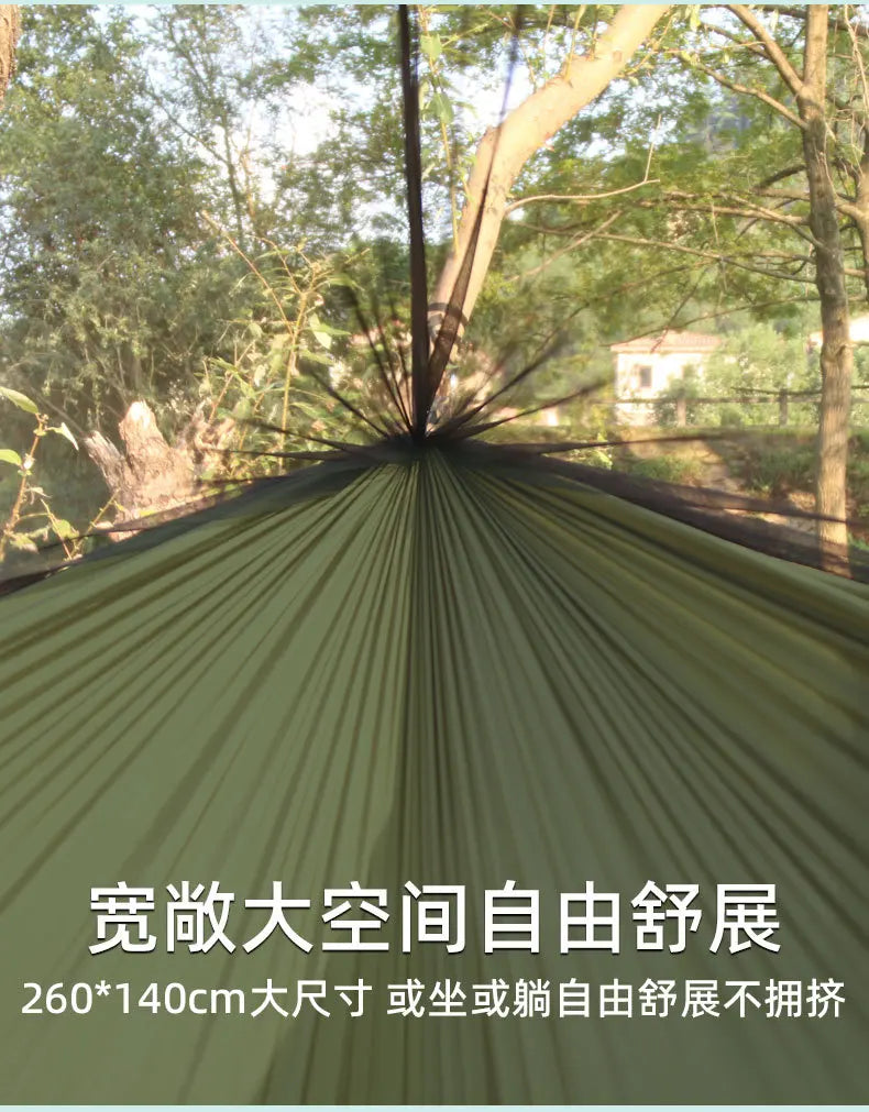 Changxiang Cross border Exclusive Camping Hammock Outdoor Portable Single person Parachute Cloth Three Color Belt