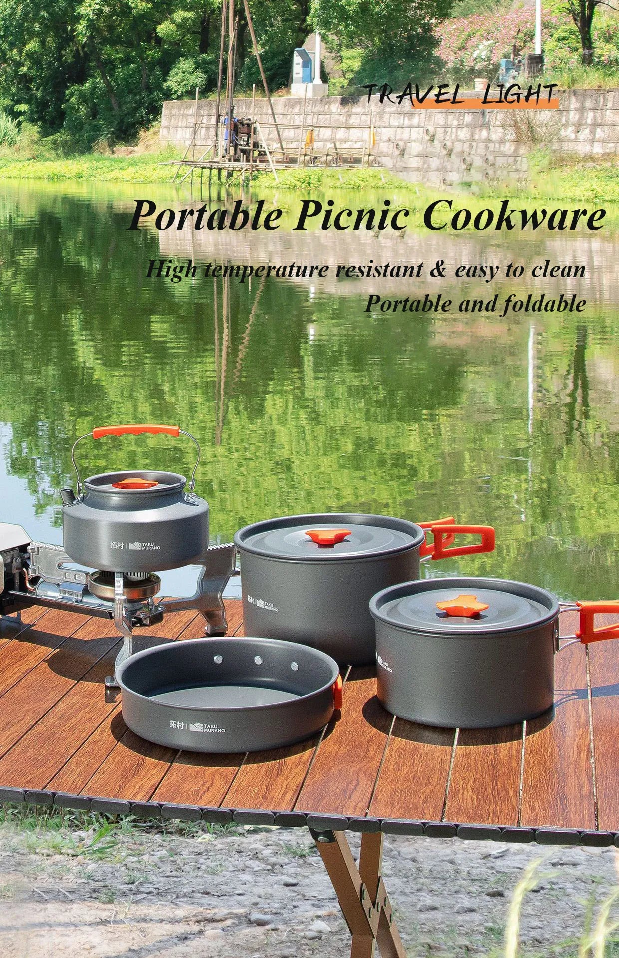 Camping Cookware Pots Set Aluminum Outdoor Touris Tableware Utensils 2-5 Person Portable Kitchen Equipment Hiking BBQ Picnic