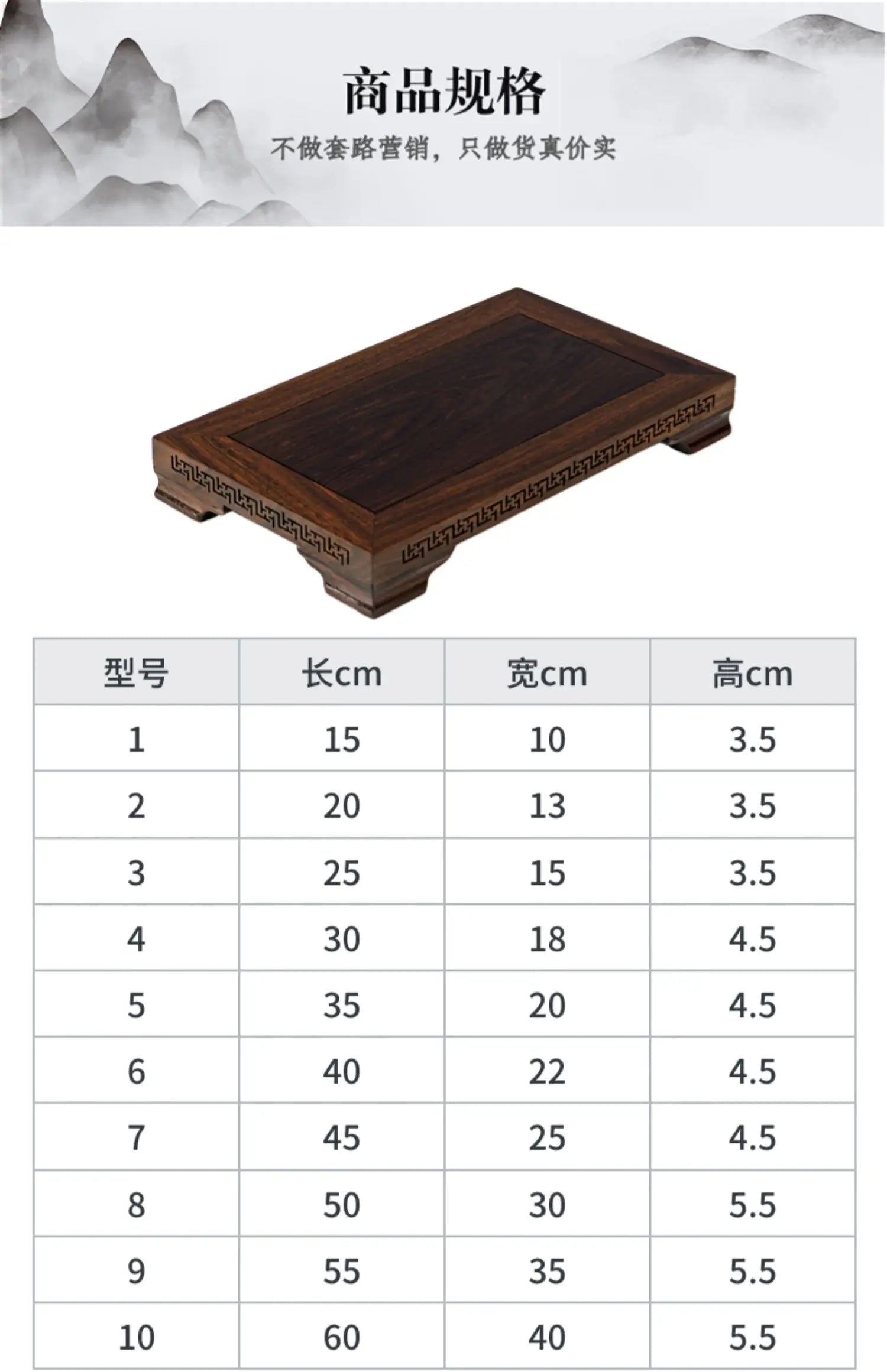 High-End Solid Wood Short Base Wooden Ornaments Fish Tank Bonsai Buddha Porcelain Vase Crafts Log Display Stand for Figurine