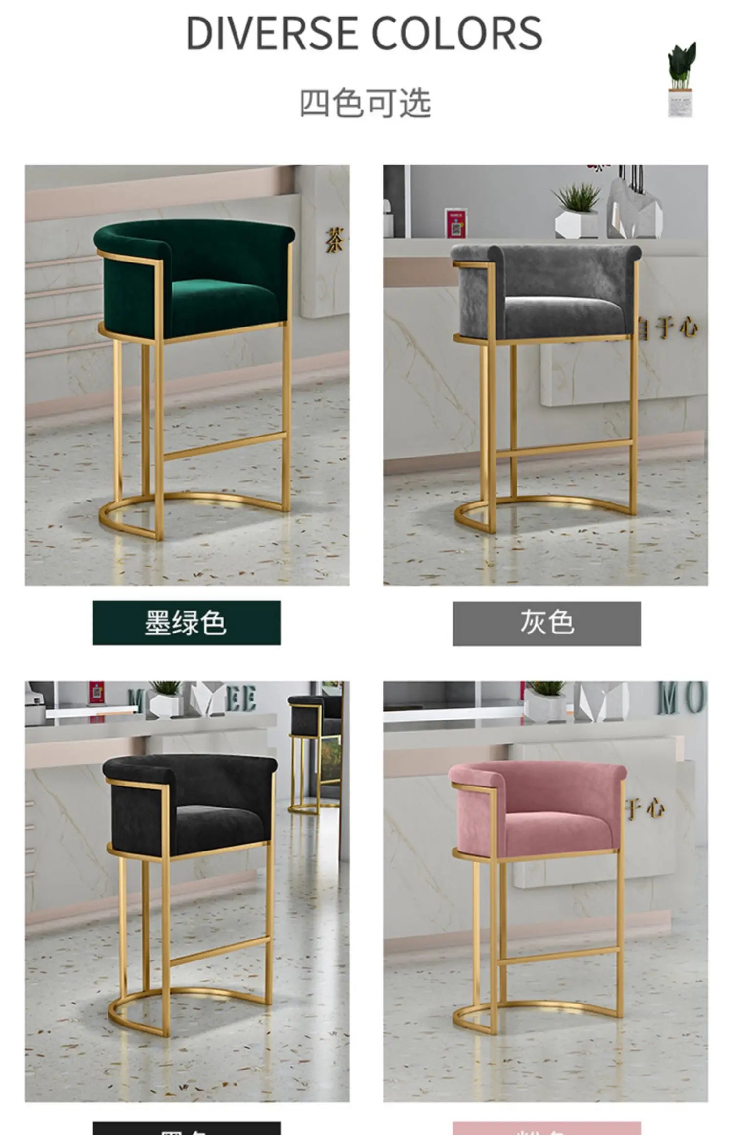 Nordic Garden Bar Stools Reception Desks Modern High Luxury Furniture Manicure Minimalist Cadeira Bar Furniture Counter TD50DC