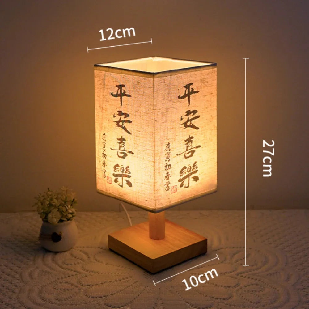 Retro Wood Desk Lamp Chinese Style Night Light Table Calligraphy Traditional Painting Decoration Bedroom Bedside Office Study