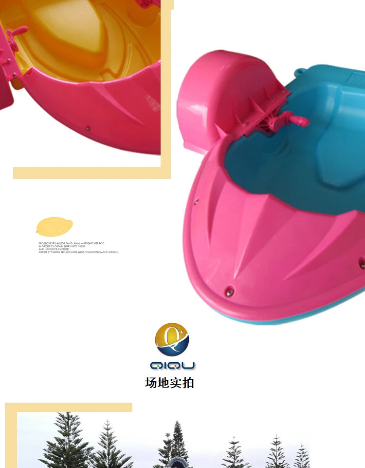 Children's hand rocking boats, hand rocking boats, inflatable water tanks, electric collision boats, water park toysoats