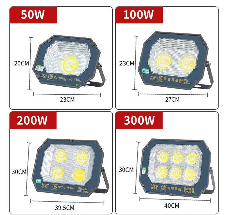 Yaming Super Bright Workshop Outdoor High-Power Floodlight