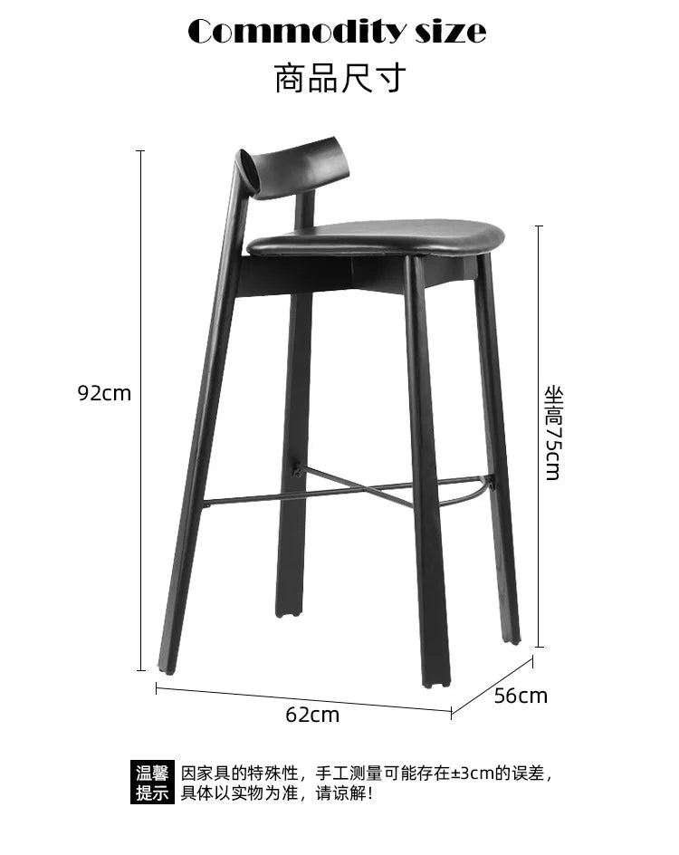 Wooden Cafe Bar Stools Dining Nordic Minimalist Work Relaxing Chair Counter Designer Modern Banqueta Nordic Furniture TD50DC