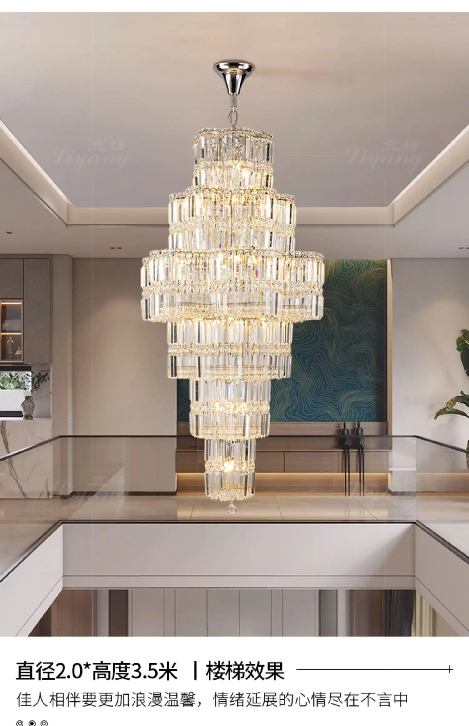 Light luxury luxury duplex building crystal chandelier modern atmosphere villa high living room chandelier building middle floor