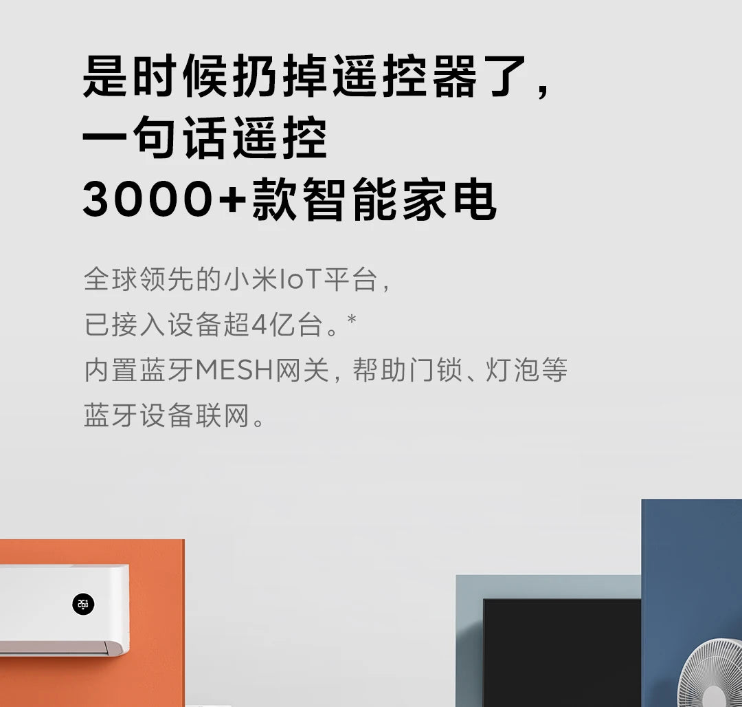 Original Xiaomi Mi Smart Speaker