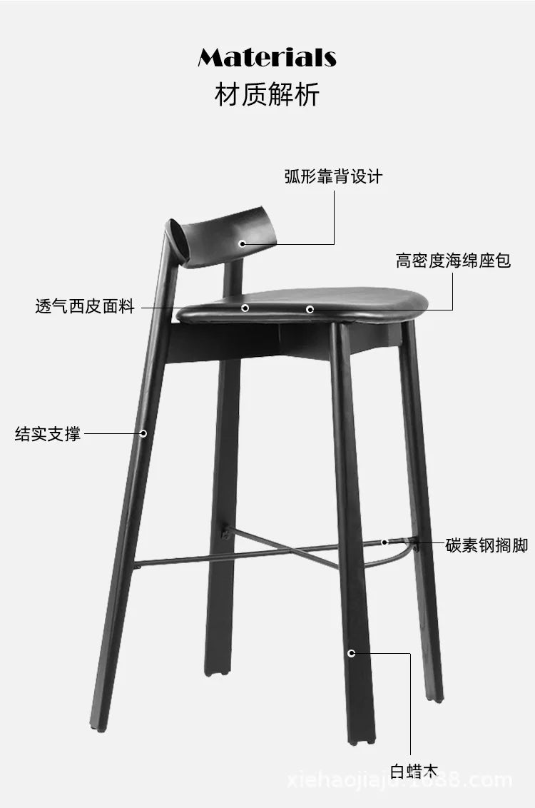 Wooden Cafe Bar Stools Dining Nordic Minimalist Work Relaxing Chair Counter Designer Modern Banqueta Nordic Furniture TD50DC