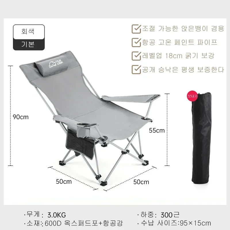 Outdoor Fishing Chair Ultra Lightweight Portable Foldable Lying Chair Adjustable Director Chair Camping Art Student Bed