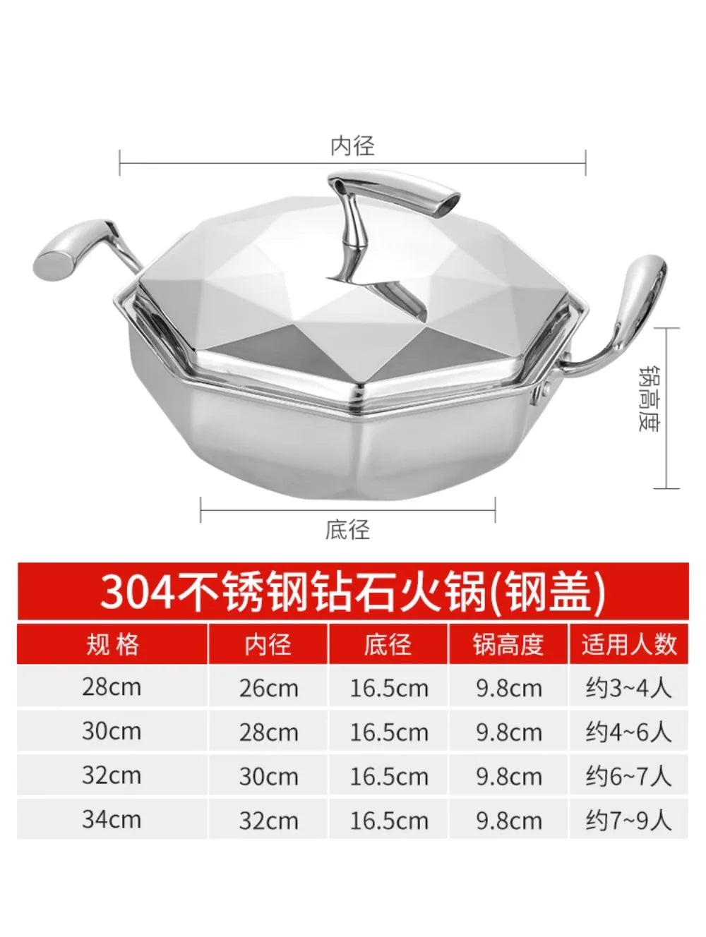 Cookware Suit 304 Octagonal Mandarin Soup Hot Pots High-End Steel Pots Induction Cooker Commercial Hot Pots Cookware Pot Sets CE