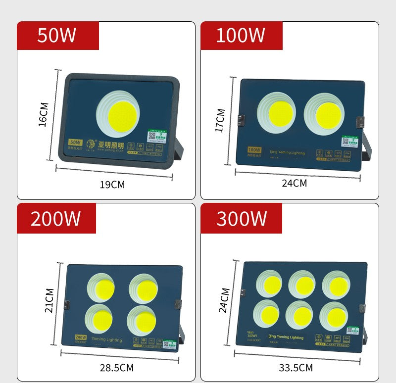 Yaming Super Bright Workshop Outdoor High-Power Floodlight