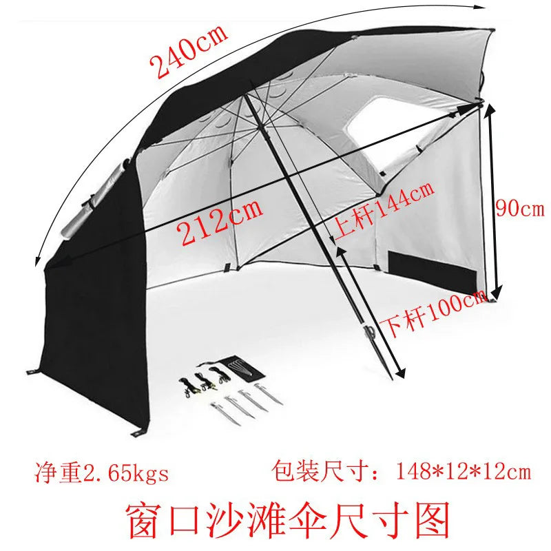 Cross border Amazon Sports Outdoor Portable Multi functional Sunshade Beach Tent Umbrella with Window Fishing Beach Umbrella