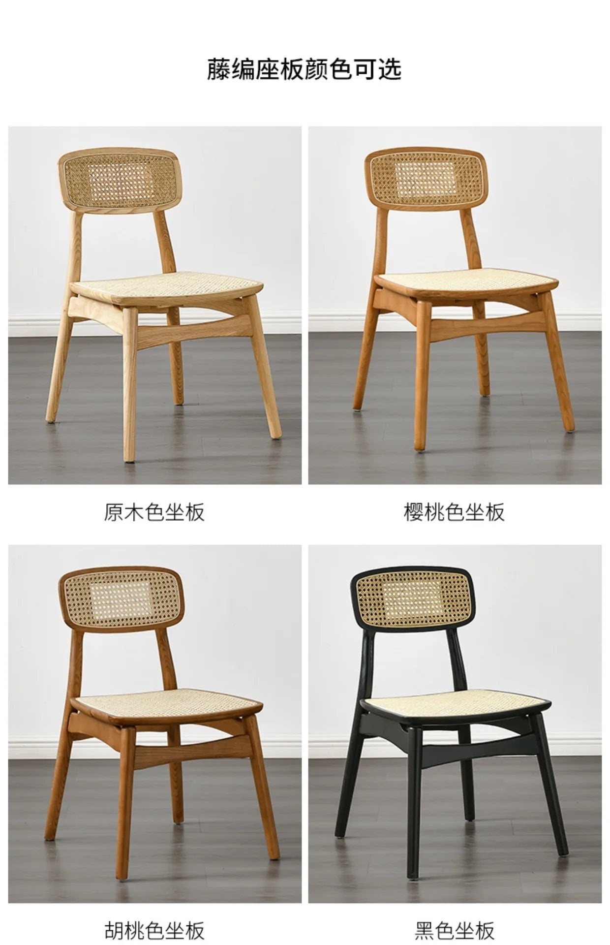 Nordic Vanity Dining Chairs Lounge Design Luxury Vintage Rattan Kitchen Chairs Wood Party Chaises Salle Manger Furniture XR50CY