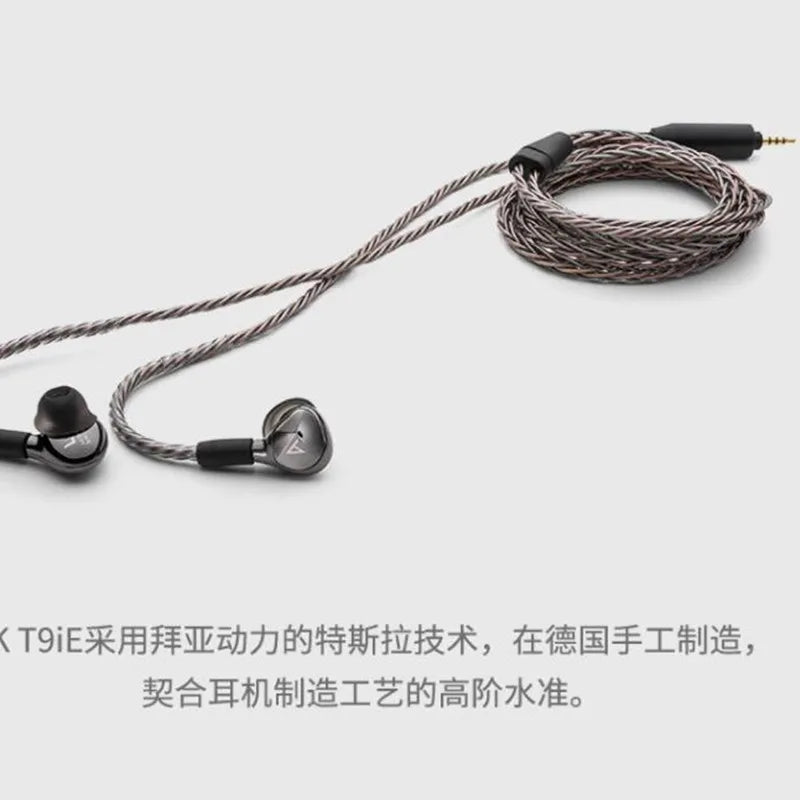 Latest NEW Iriver AK T9iE pure dynamic loop in ear HiFi earphones with high fidelity wired earplugs