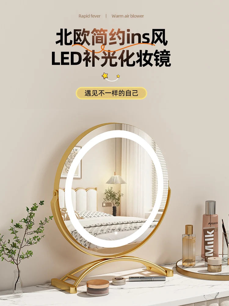 Makeup mirror Desktop desktop with lamp Dresser mirror Light luxury special-shaped LED advanced smart mirror