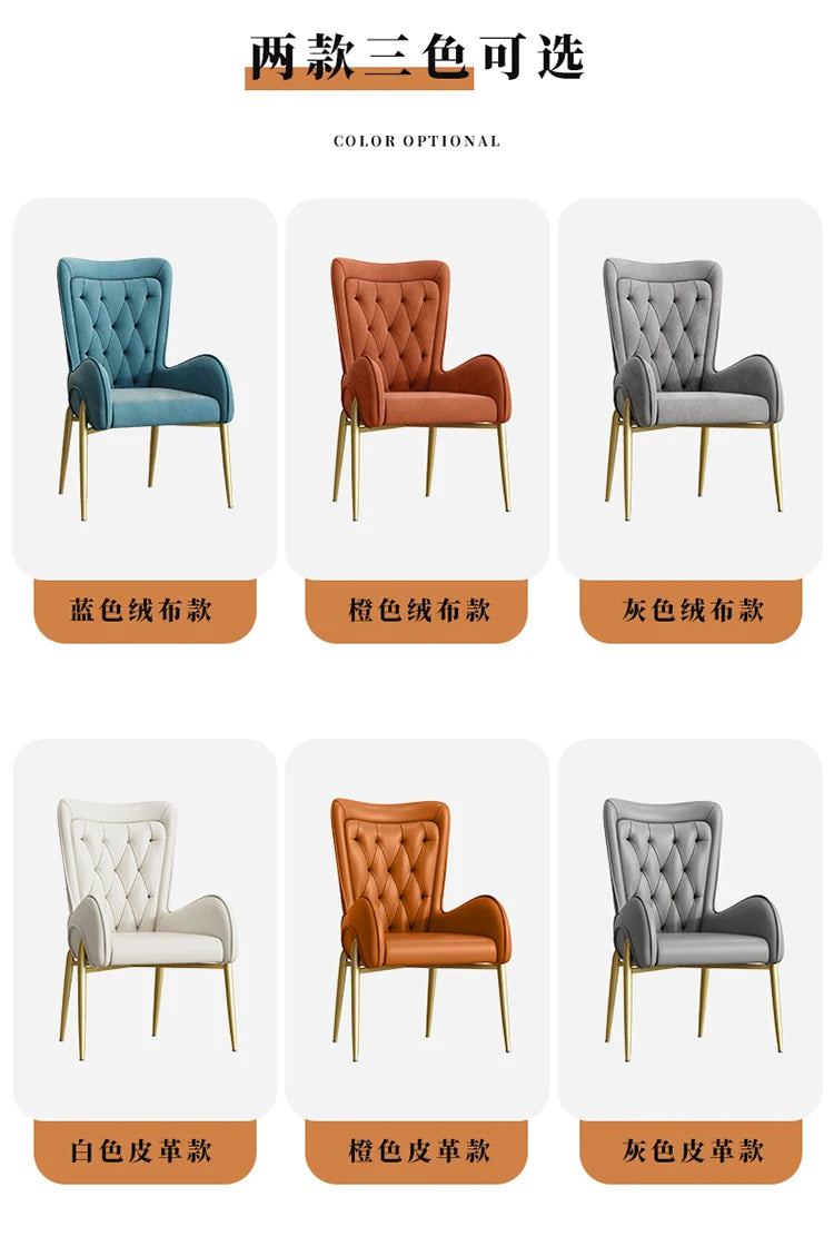 Gamer Desk Dining Chairs Lounge Vanity Accent Modern Kitchen Chair Design Hotel Sofa Sillas Para Comedor Home Furniture TD50DC