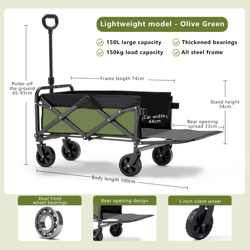 Outdoor multifunctional adjustable cart 180L large capacity foldable outdoor camping cart beach handle picnic cart