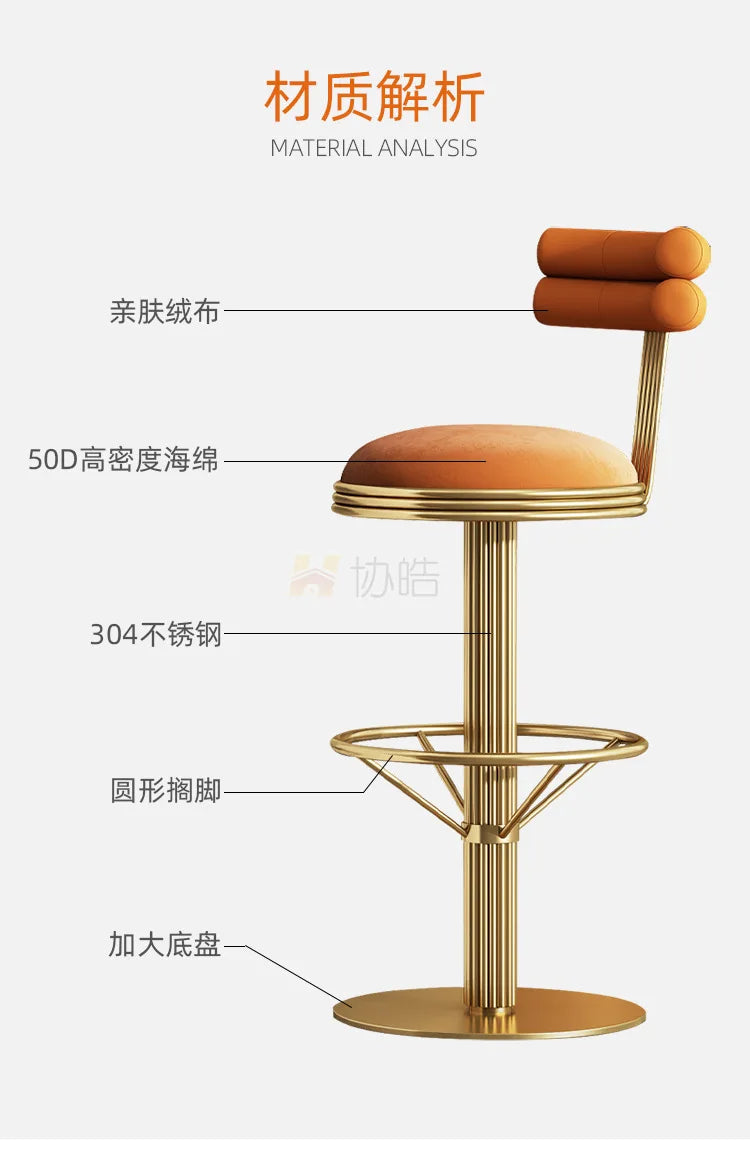 Dining Cafe Bar Stool Home Luxury Reception Modern Metal Chair Banquet Design Tall Bancos Para Barra Furniture Counter TD50DC