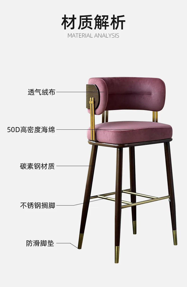 Pink Design Bar Stools Home Manicure Metal High Work Chairs Garden Counter Living Room Banqueta Furniture Bar For Home TD50DC