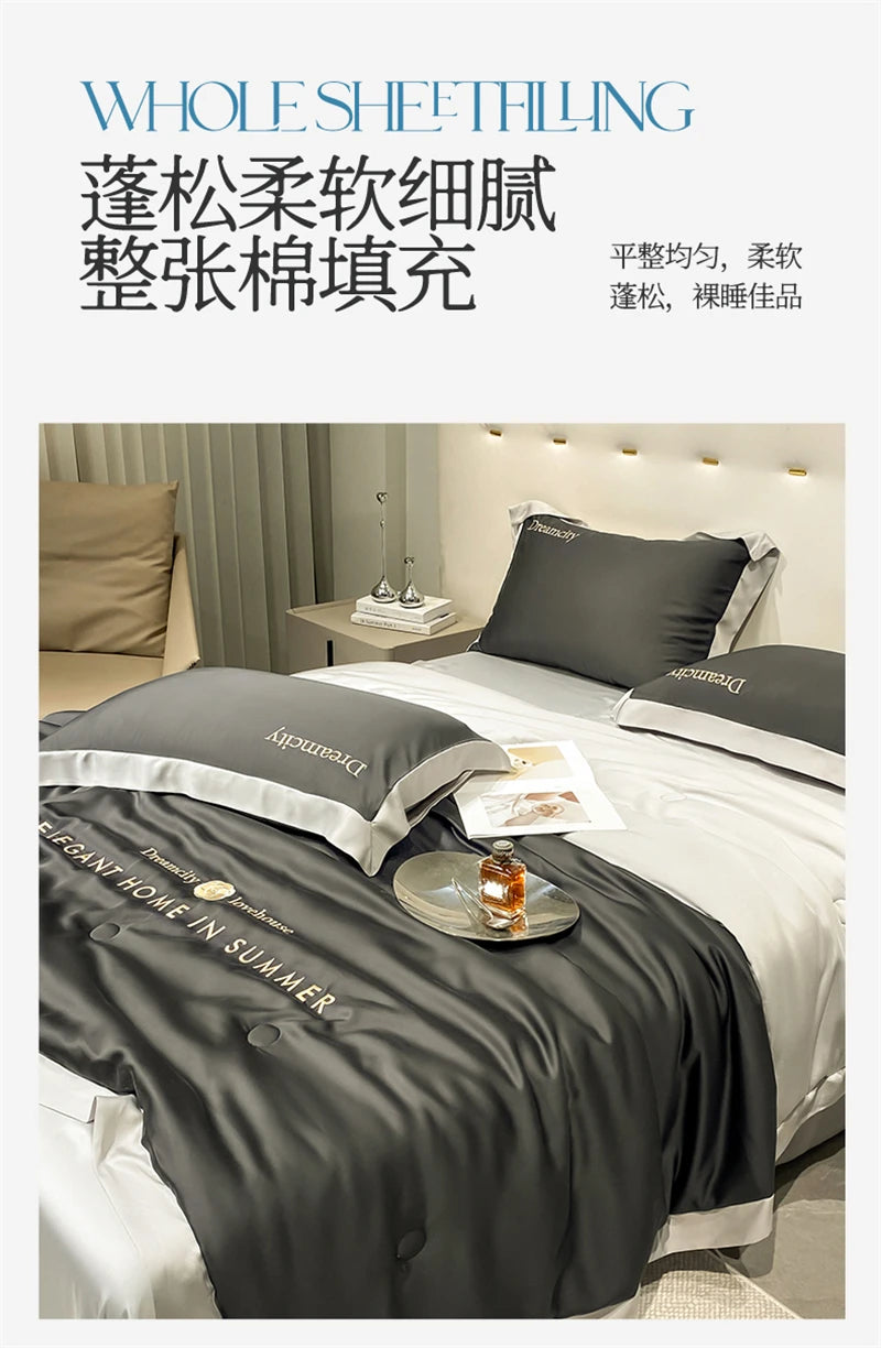 High-end Ice Silk Summer Blanket 4/3/1 Pcs Luxury Embroidered Cool Feel Summer Comforter Set Silky Fine Air Conditioning Quilt