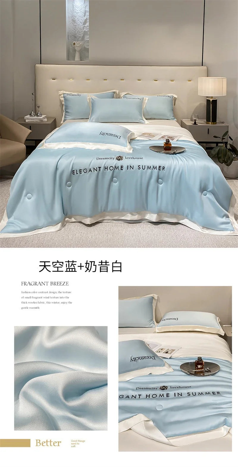 Luxury European Style Ice Silk Summer Quilt Set High-end Embroidered Cooling Blanket 4/3/1 Pcs Sets  Air Conditioning Comforter