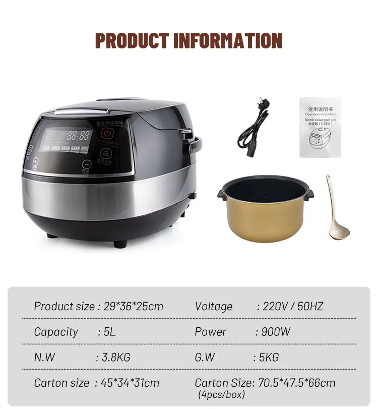 Commercial Bitter Cassava Pearl Pearl Tea Making Equipment Machine 5L Black High-End Smart Cooking Machine Pearl Cookware