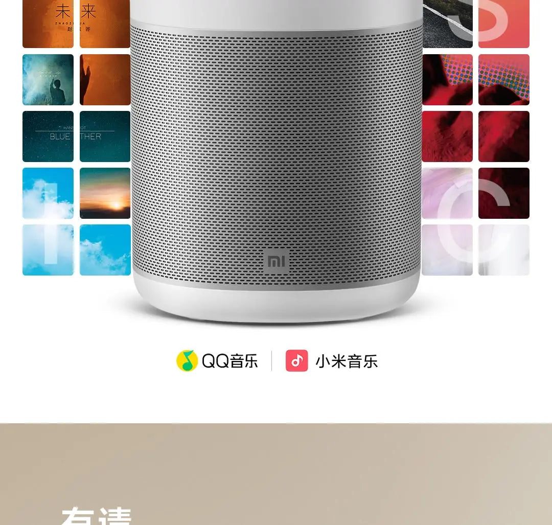 Original Xiaomi Mi Smart Speaker