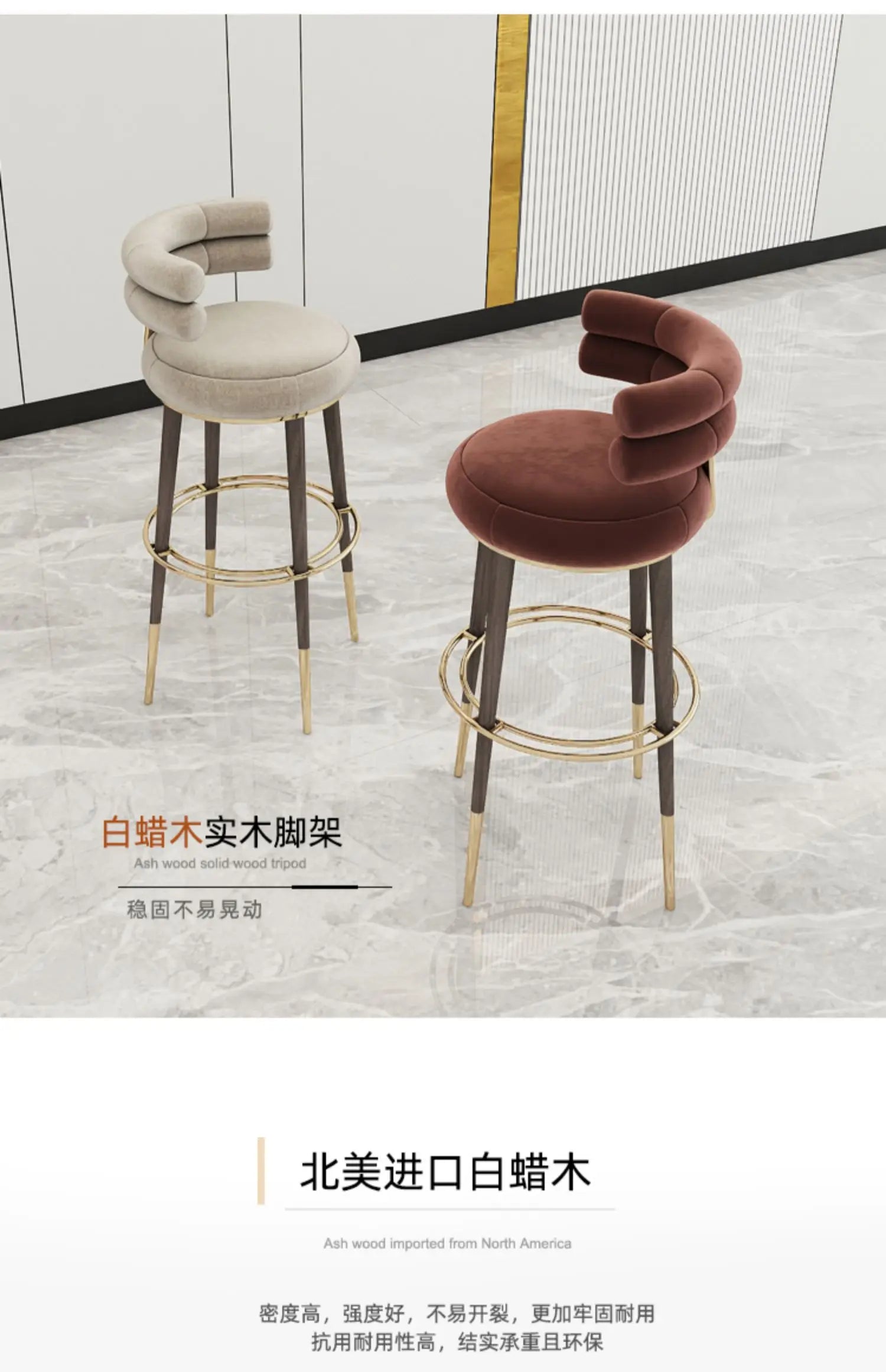 Office High Bar Stools Dining Minimalist Modern Wooden Kitchen Counter Stools Manicure Swivel Bancos De Bar Furnitures TD50DC