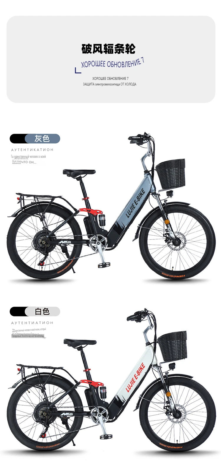 FEIVOS B3 Factory wholesale 350W36V electric bicycle with mid mounted shock absorber, adult lithium battery electric bike