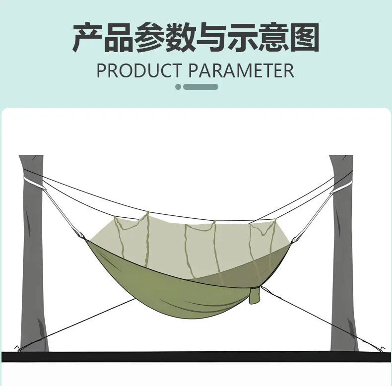 Changxiang Cross border Exclusive Camping Hammock Outdoor Portable Single person Parachute Cloth Three Color Belt