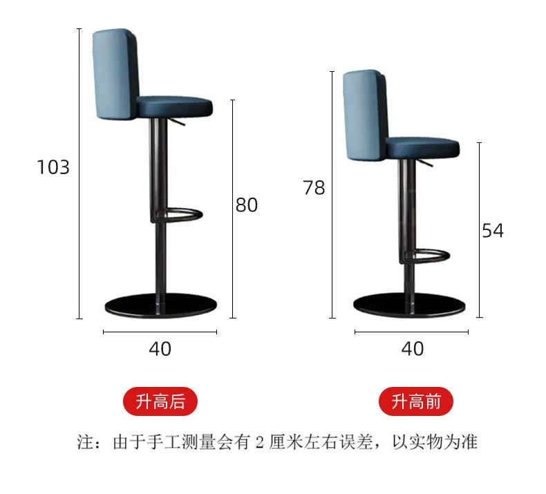 Rotary Office Bar Stools Kitchen Counter Metal Living Room Design Chair Luxury Salon Cafe Banqueta Furniture Bar For Home TD50DC