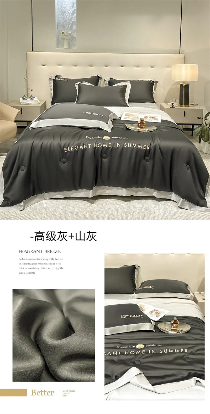 Luxury European Style Ice Silk Summer Quilt Set High-end Embroidered Cooling Blanket 4/3/1 Pcs Sets  Air Conditioning Comforter