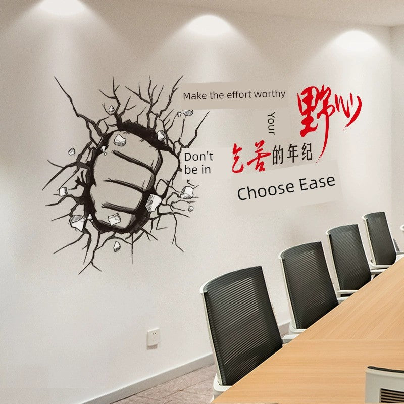 Inspirational Slogan Incentive Poster Wall Sticker Office Company Enterprise Employee Appearance Cultural Decoration Sticker Team