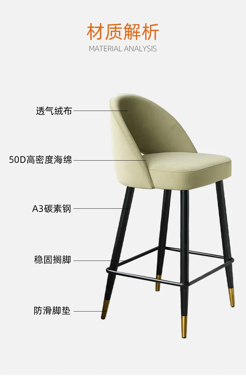 Banquet Luxury Bar Stools Home Designer Kitchen Salon Office Chairs Modern Cafe Relaxing Banqueta Bar Furniture Counter TD50DC