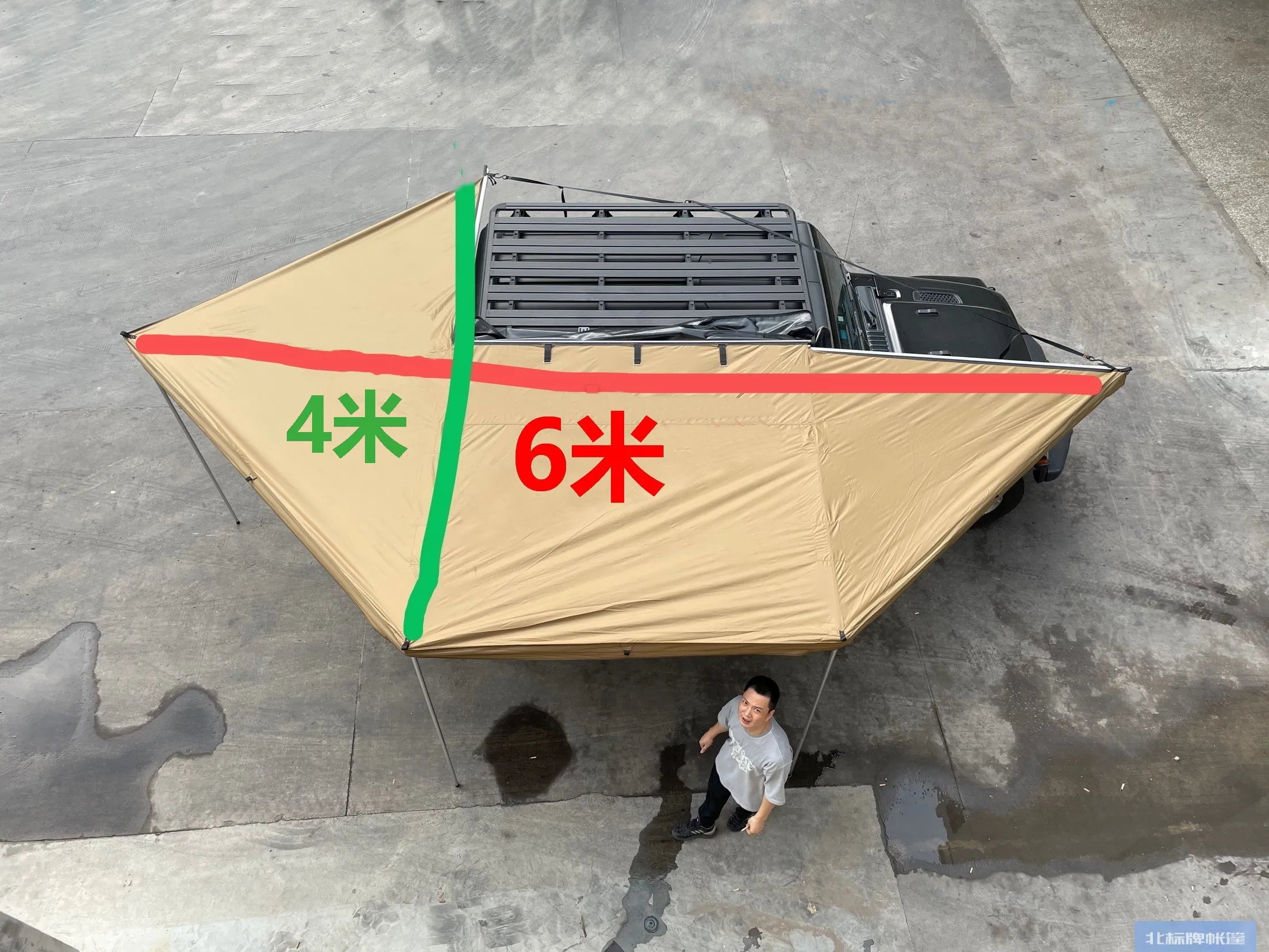 Fan-shaped tent car outdoor five-angle 270-degree sunshade top side carrying edge cloth house back end sky curtain