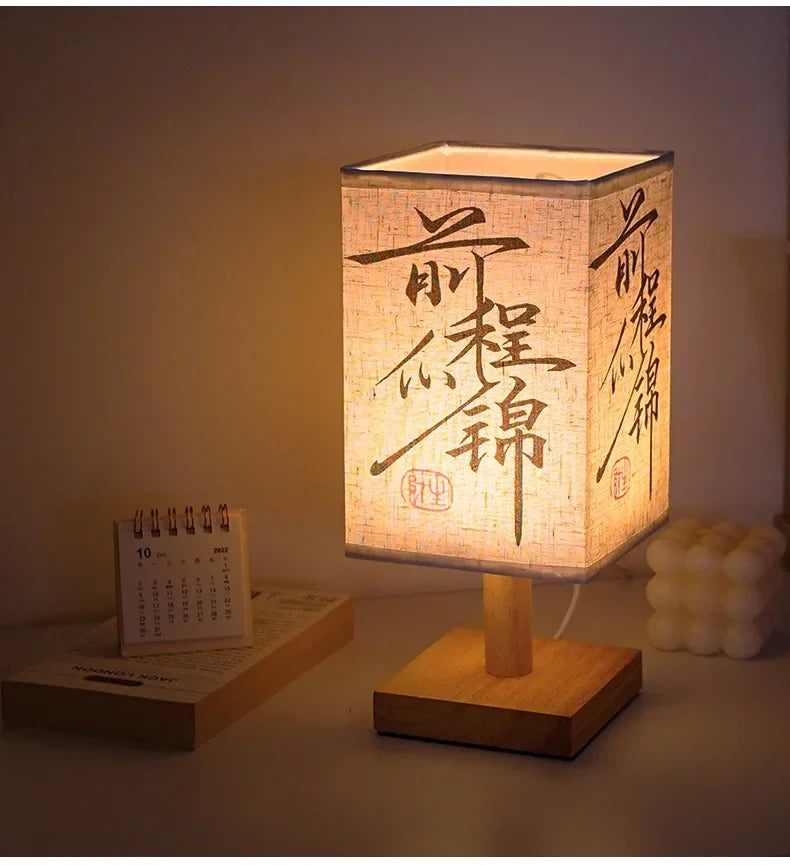 Retro Wood Desk Lamp Chinese Style Night Light Table Calligraphy Traditional Painting Decoration Bedroom Bedside Office Study