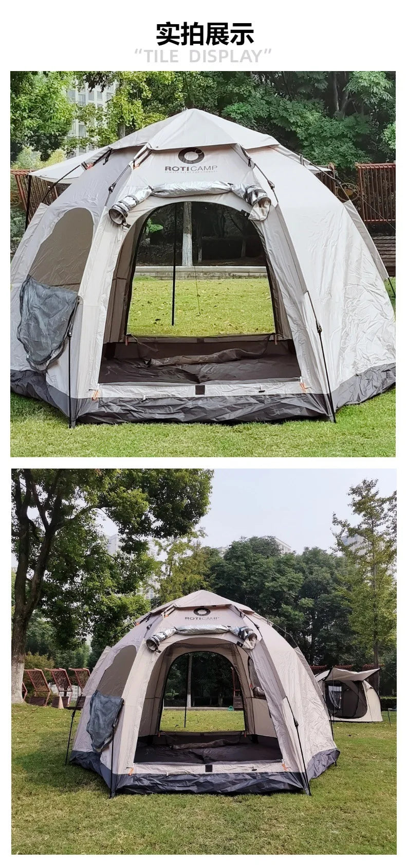 2024 New Outdoor Camping Tent Canopy 2-in-1 Combo Automatic Quick Open 5-8 Person Family Hexagonal Tent