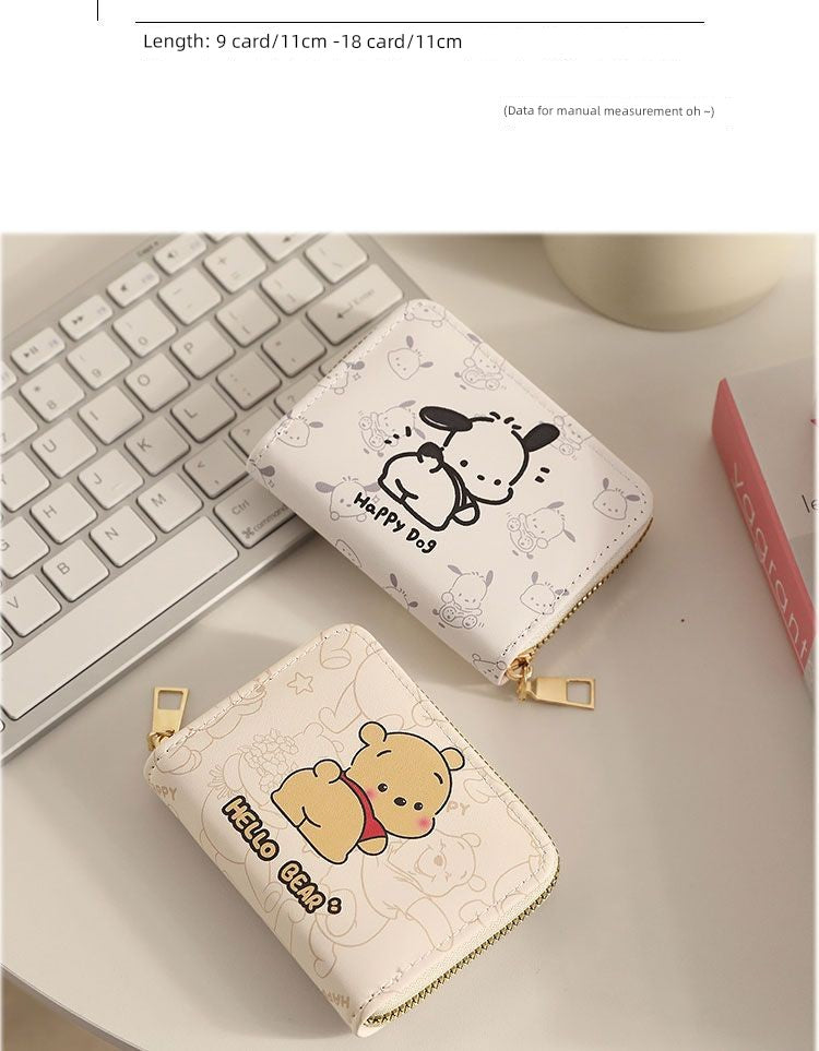 Cute Niche Style Convenient Ultra-Thin Coin Purse Cartoon