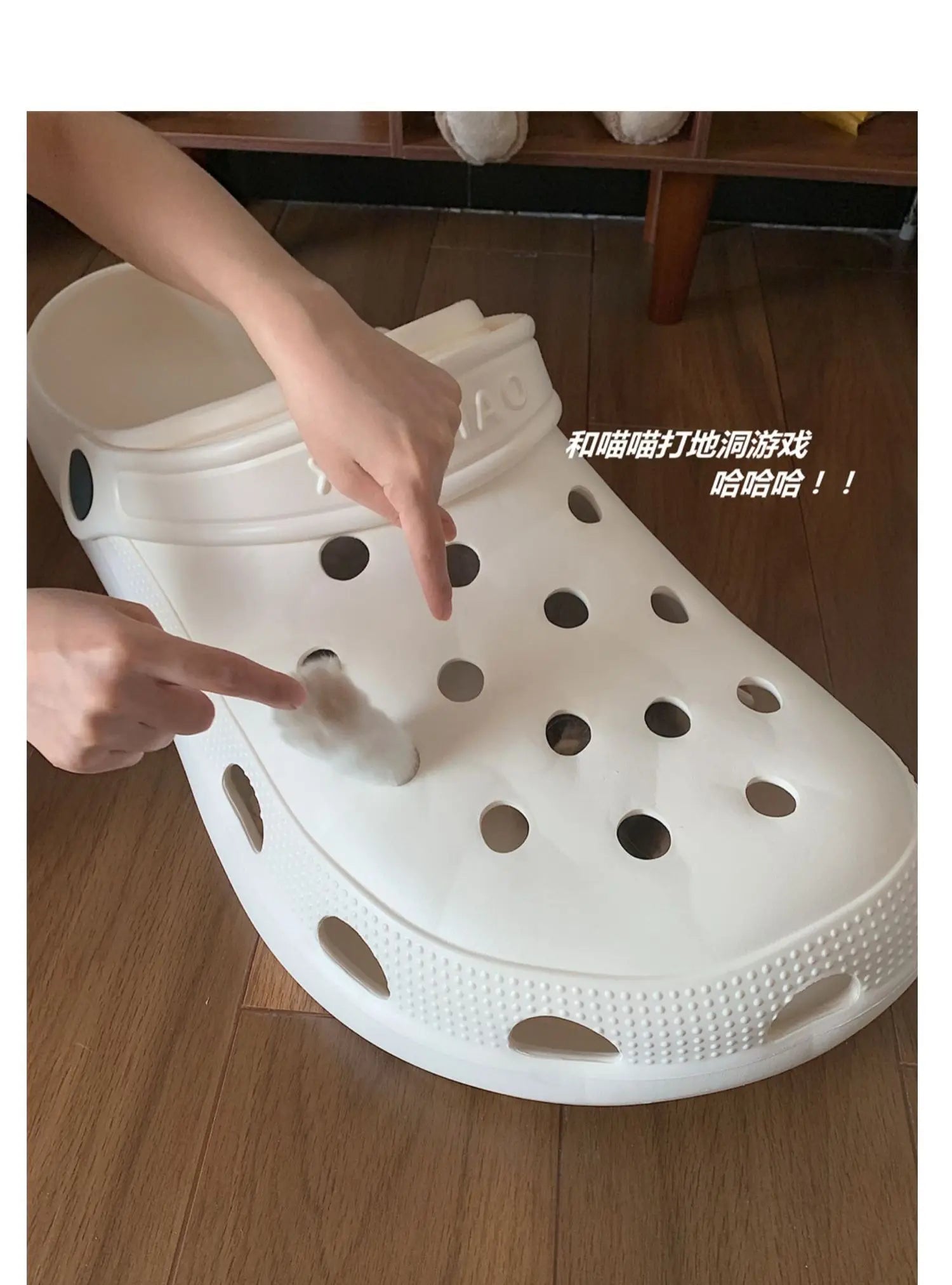 Thin strips, funny shooting video, creative props, slippers, summer seaside toys, large holes, shoes, dog kennel, cat kennel