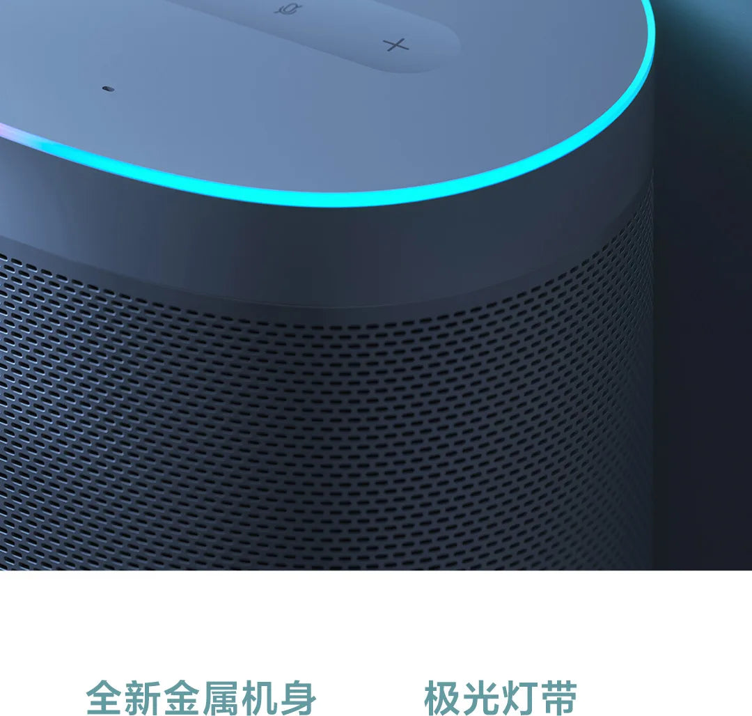 Original Xiaomi Mi Smart Speaker