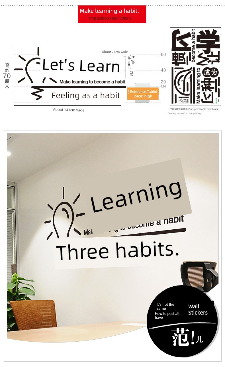 Stickers College Student Dormitory Wallpaper Classroom Slogan Inspirational