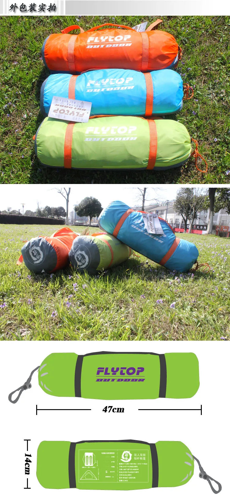 Flytop 2-3Persons 4Seasons Skirt Tent Camping Outdoor Double Layers Aluminum Pole Anti Snow Travel Family Ultralight Tourist