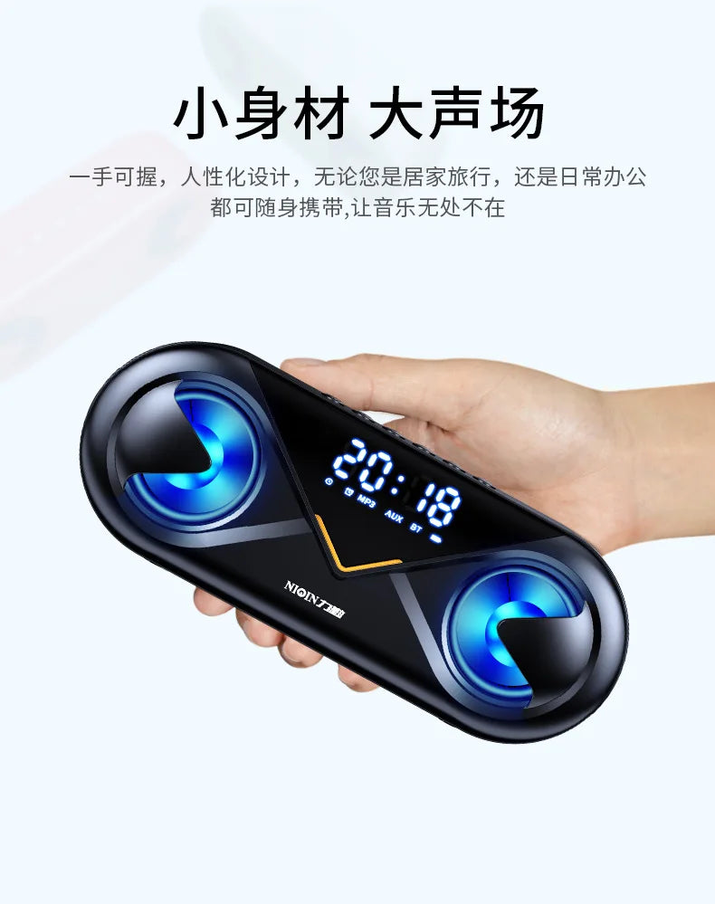 Alarm Clock Wireless Dual-speaker 3D Stereo Sound Bluetooth Speaker HIFI RGB Lights USB Sound Box Outdoor Portable Subwoofer AUX