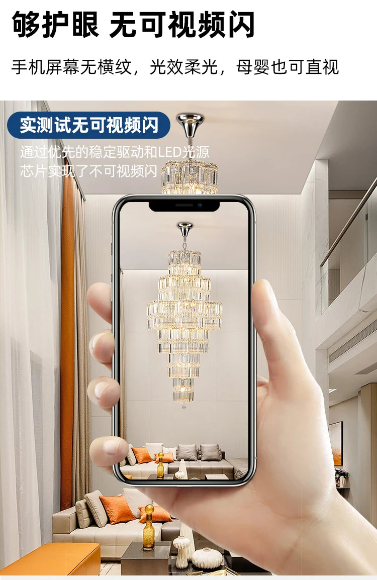 Light luxury luxury duplex building crystal chandelier modern atmosphere villa high living room chandelier building middle floor