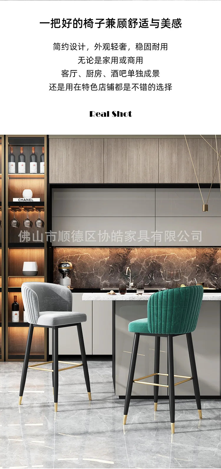 Kitchen Luxury Bar Stool Cafe Salon Design Counter Office Chair Manicure Gaming Reception Bancos Para Barra Bar Furniture TD50DC