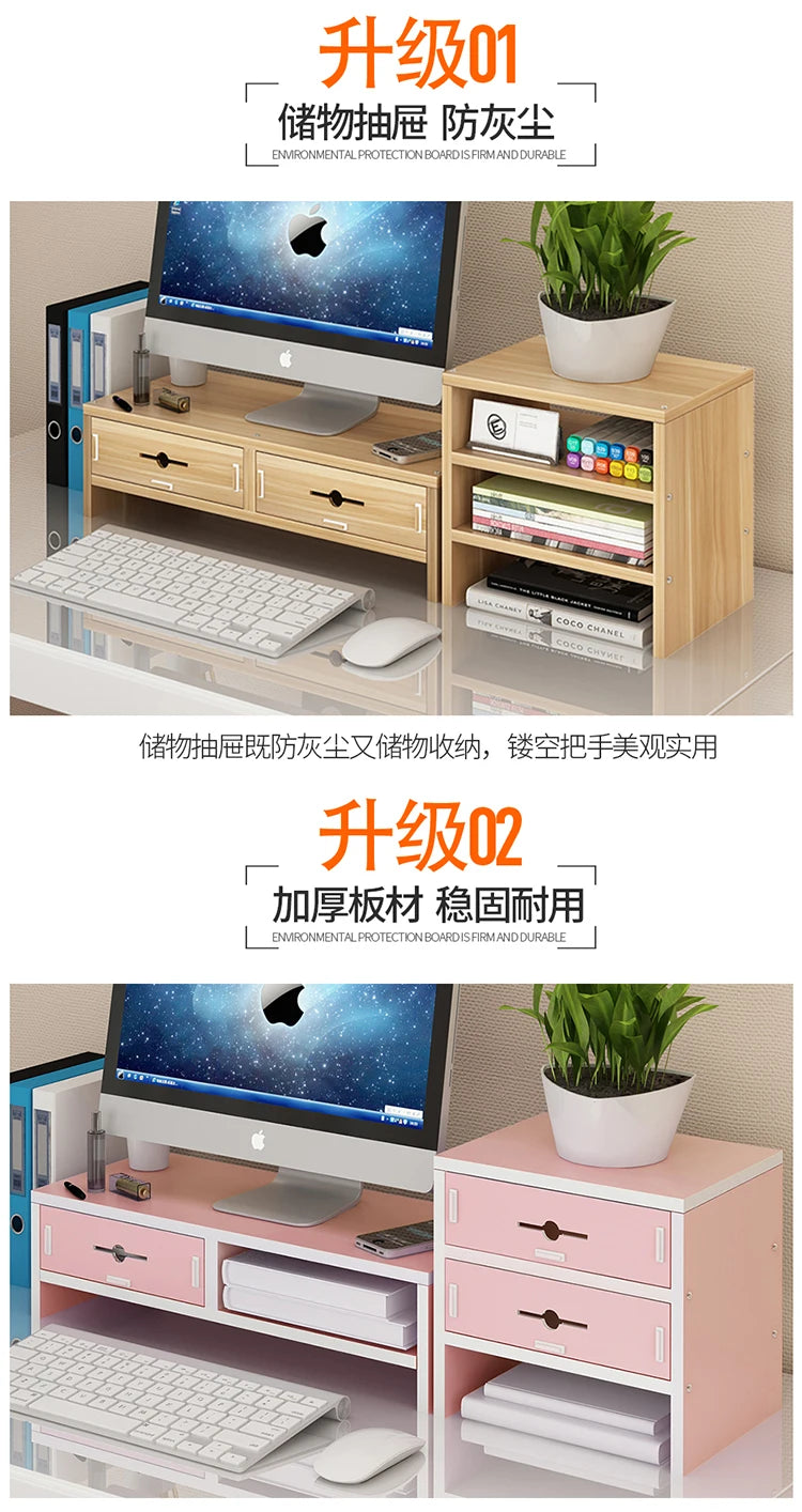 Desktop Monitor Elevated Rack Laptop Office Desk Shelf Keyboard Storage Organizing Desktop Storage Box