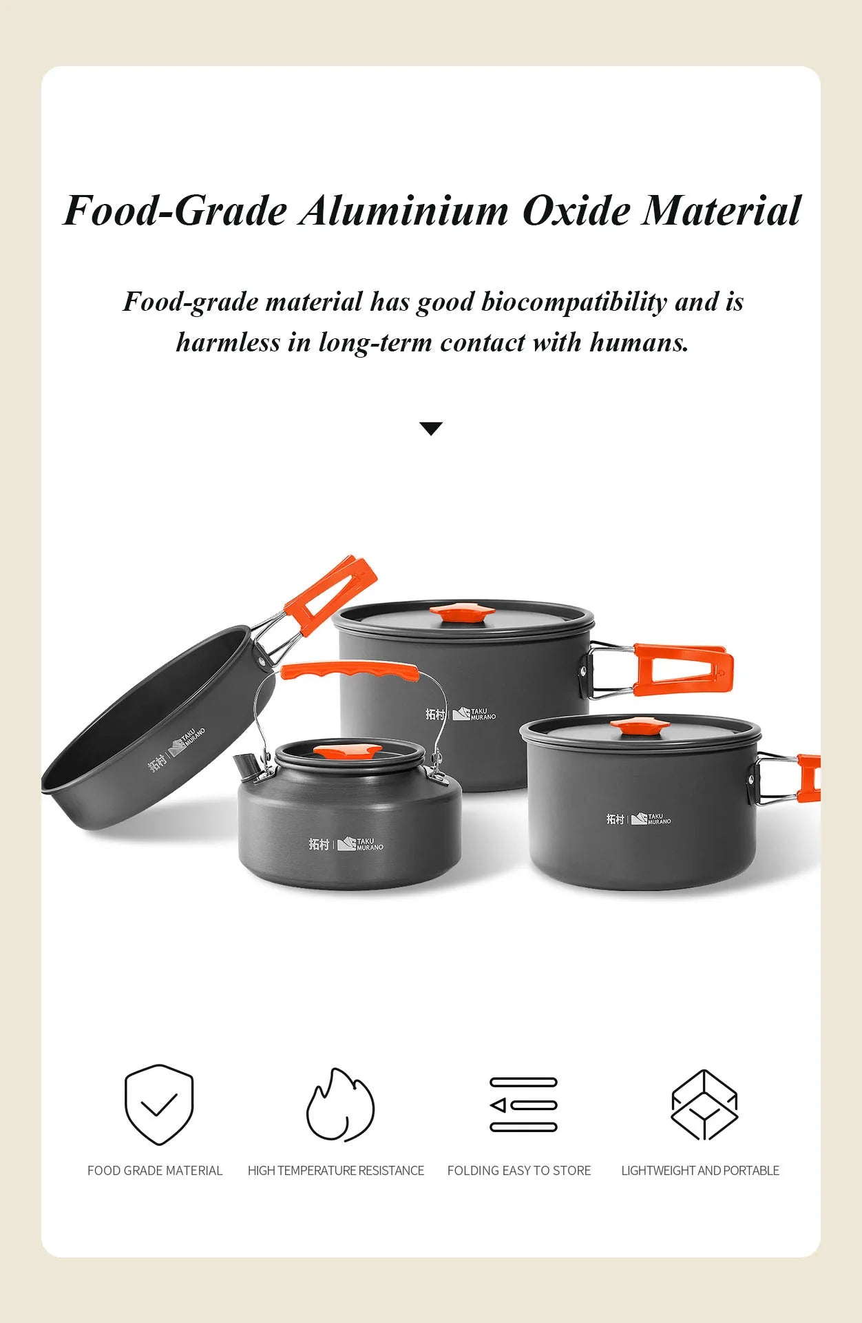 Camping Cookware Pots Set Aluminum Outdoor Touris Tableware Utensils 2-5 Person Portable Kitchen Equipment Hiking BBQ Picnic