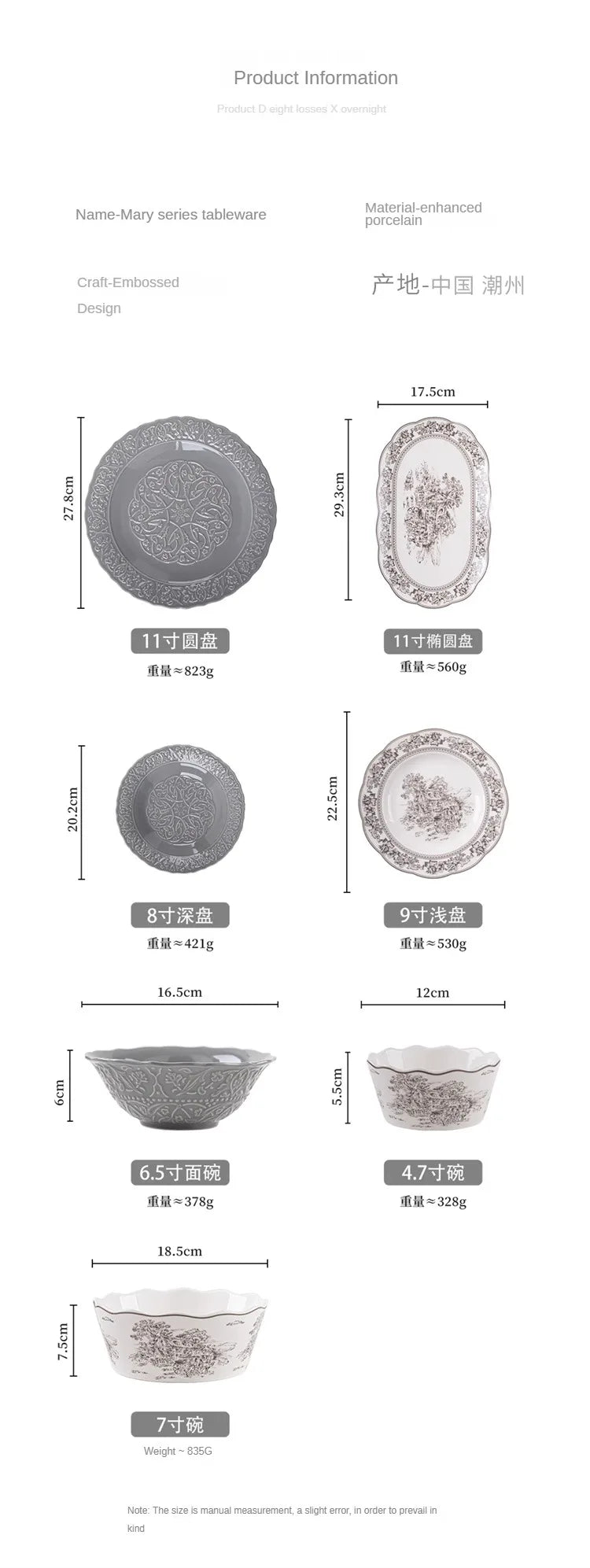 Tableware Ceramic Dishes Set Grey Modern Household Rice Bowls Plates Premium Western Food Plates