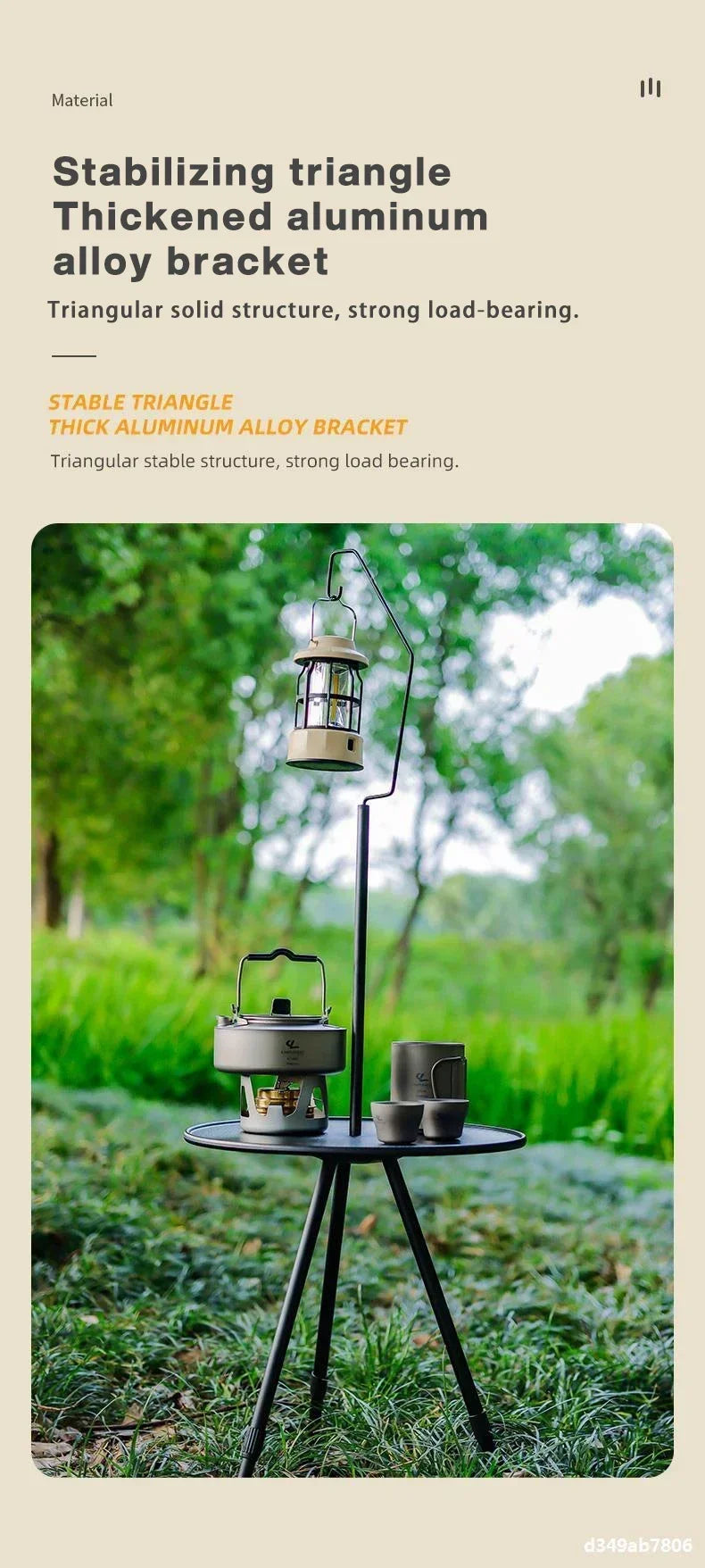 Outdoor tripod dining hiking picnic lifting folding round  portable telescopic aluminum alloy coffee mini