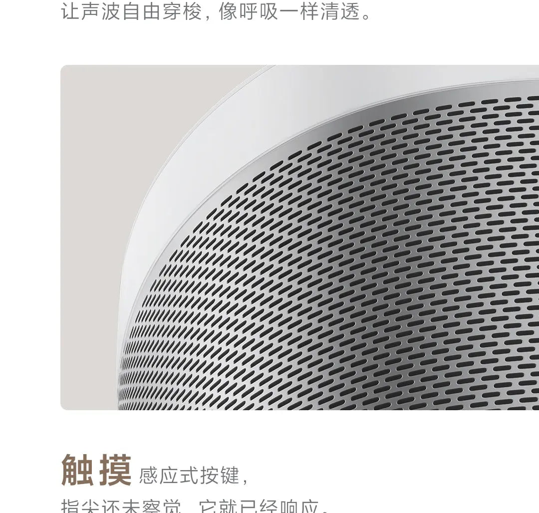 Original Xiaomi Mi Smart Speaker